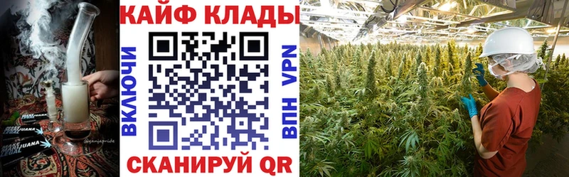 Где найти наркотики Ревда Альфа ПВП  ГАШ  Марихуана  Амфетамин  КОКАИН 