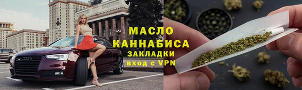 марихуана Алексеевка
