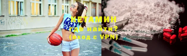 apvp Алексин