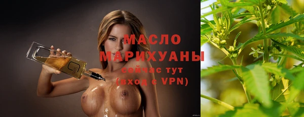 марихуана Алексеевка