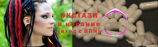 сатива Алзамай