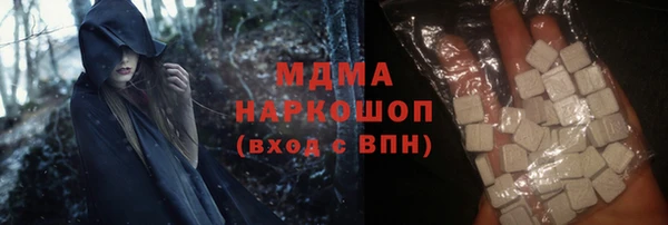 сатива Алзамай