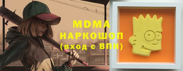 марихуана Алексеевка