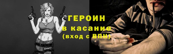 apvp Алексин