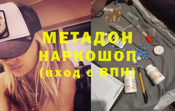apvp Алексин