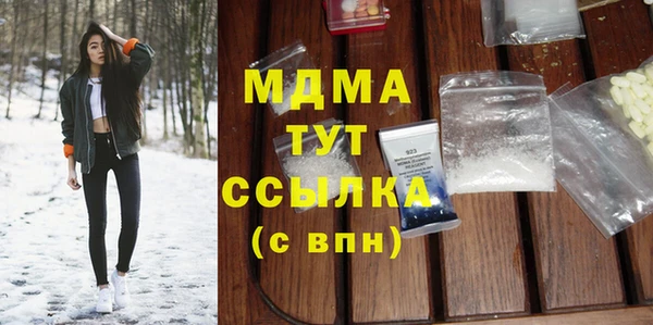 сатива Алзамай