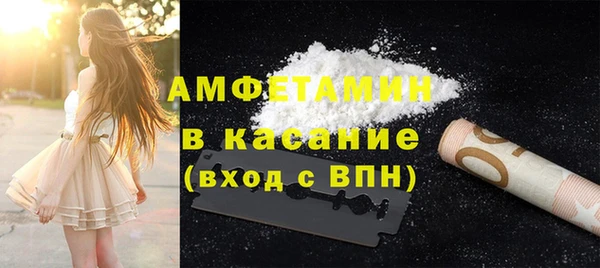 apvp Алексин