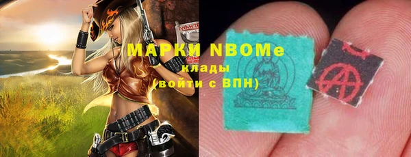 марихуана Алексеевка