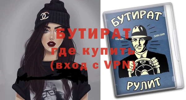 apvp Алексин