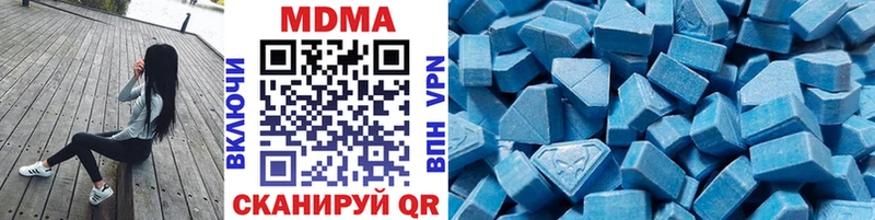 MDMA crystal  где продают наркотики  Ревда 