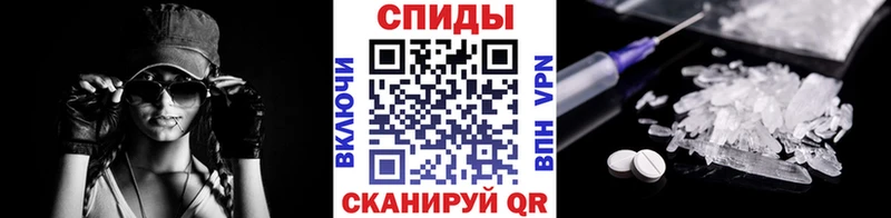 наркота  Ревда  kraken зеркало  Первитин витя 