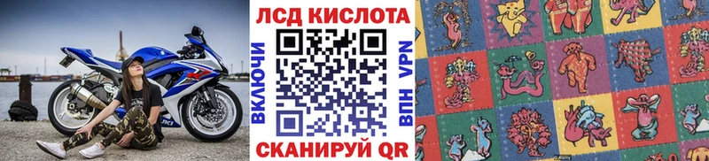 Марки NBOMe 1500мкг  Ревда 