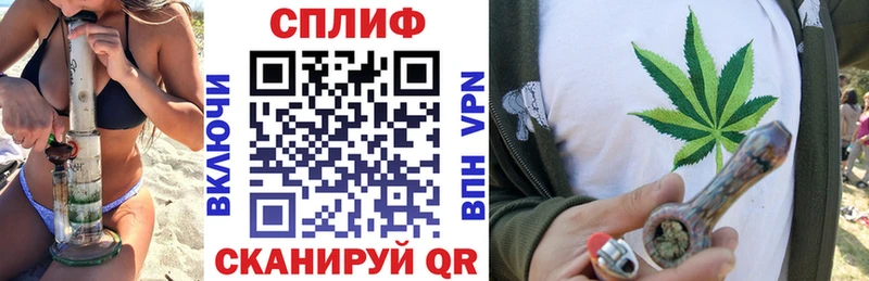 Канабис MAZAR  продажа наркотиков  Ревда 